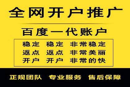 抖音信息流广告创意设计解析