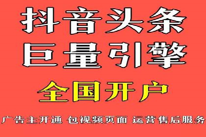 精准定位，高效转化：sem推广竞价案例解读